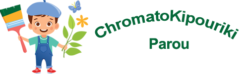 ChromatoKipouriki Paros Home Services Paros Villas Maintainance